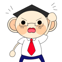 sakamoto4